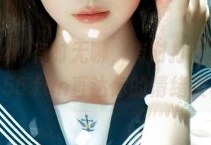 有时无聊，有时打三折，www.155.fun直达你的情绪波动！