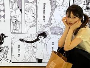 www.155.fun网站：一座神奇的瓜田，绯闻、花边，无法自拔
