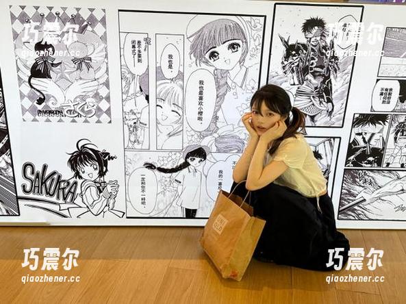 155.fun www.155.fun网站:一座神奇的瓜田,绯闻、花边,无法自拔