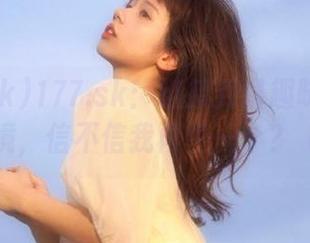 177.sk：链接到最趣味无穷的八卦秘境，信不信我再生一个？（咳咳）