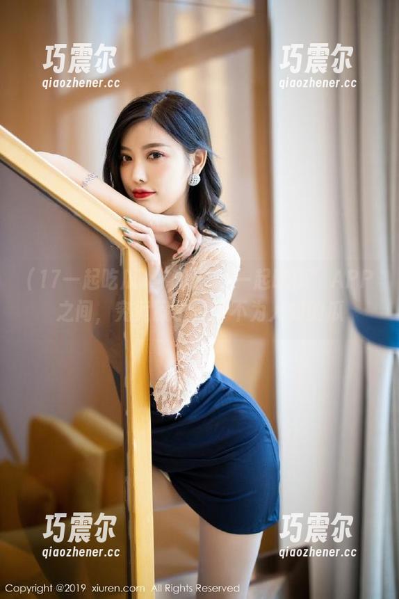 你和“17一起吃瓜”APP之间，究竟藏了多少不为人知的瓜