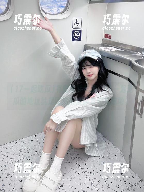 有时候我觉得，17一起吃瓜的地址就是吃瓜群众的灵魂栖息地。