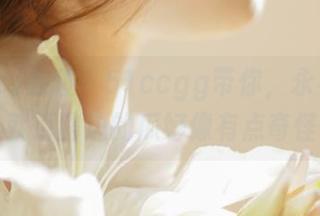各位，51ccgg带你，永不迷路——就算路边的瓜好像有点奇怪……