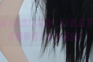 传送门启动！51吃瓜下载，瓜皮都带着八卦气息的！