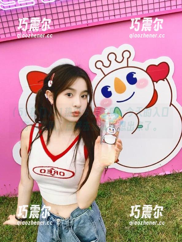 51热门今日吃瓜：今天的入口有点意思，点进去我就不想出来了。
