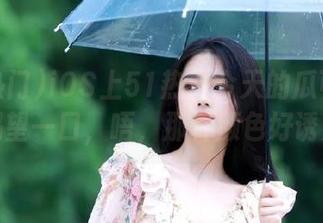 iOS上51热门今天的瓜可真香，渴望一口，唔，那种颜色好诱人！