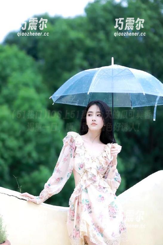 iOS上51热门今天的瓜可真香，渴望一口，唔，那种颜色好诱人！
