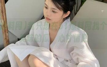 我只想在51爆料网找个免费美味的瓜，心甘情愿