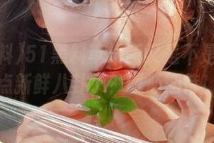 51黑料苹果版又是不是要投喂点新鲜八卦了？诚心期待！