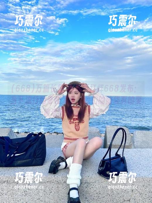 668 万篇长征-黑料不打烊668发布:当下流行的奇怪发型,我们的脑袋真的要被这风潮轰炸到了!