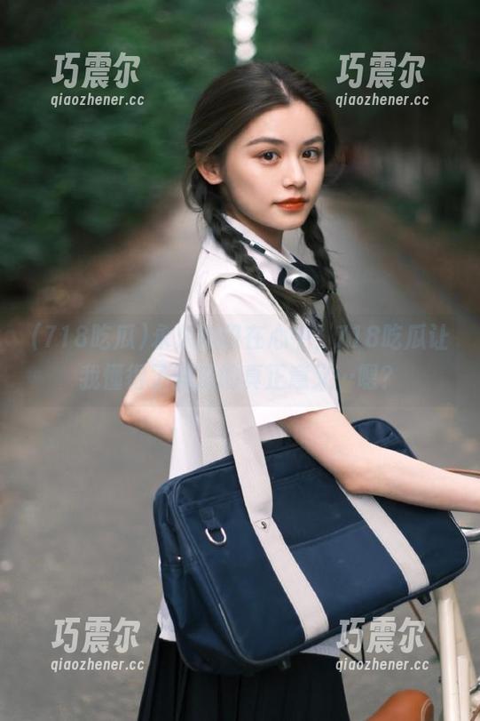 718吃瓜 永久烙印在心中,718吃瓜让我懂得了娱乐的真正意义…嗯?