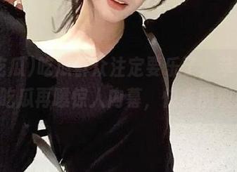 吃瓜群众注定要乐了，苹果版91吃瓜再曝惊人内幕，快来围观！