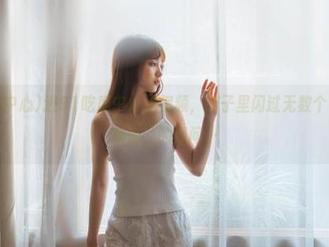 进91吃瓜中心追视频，脑子里闪过无数个“我只想知道”的疑问…