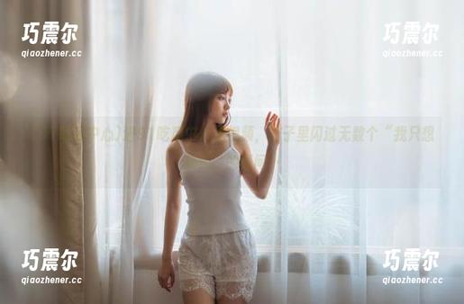 进91吃瓜中心追视频，脑子里闪过无数个“我只想知道”的疑问…