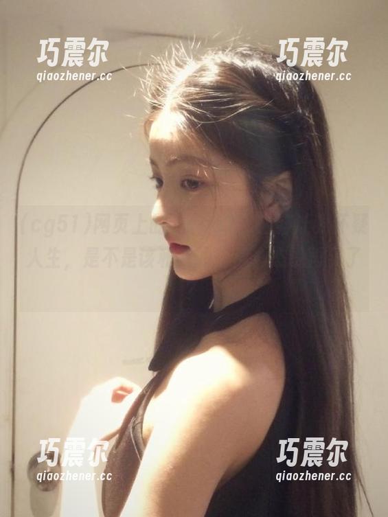 网页上的“cg51”内容让我怀疑人生，是不是该和我的吃瓜心态说再见了？