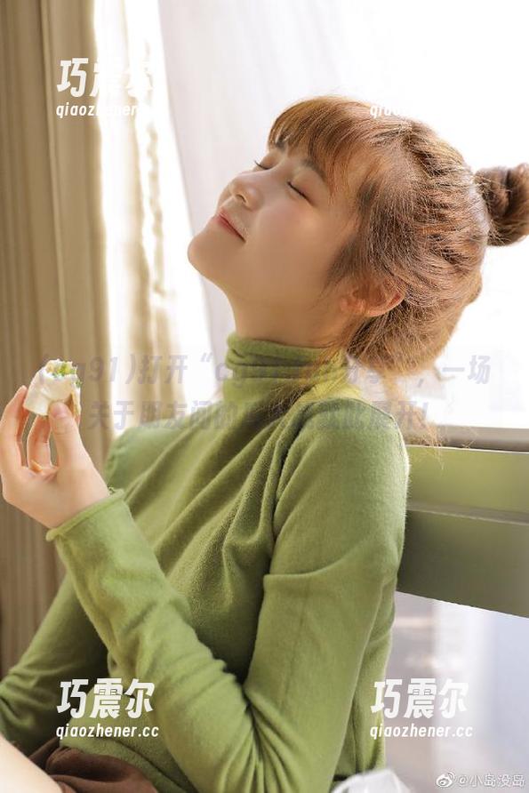 cg91 打开“cg91.fun分享”,一场关于朋友间的瓜大战就此展开!