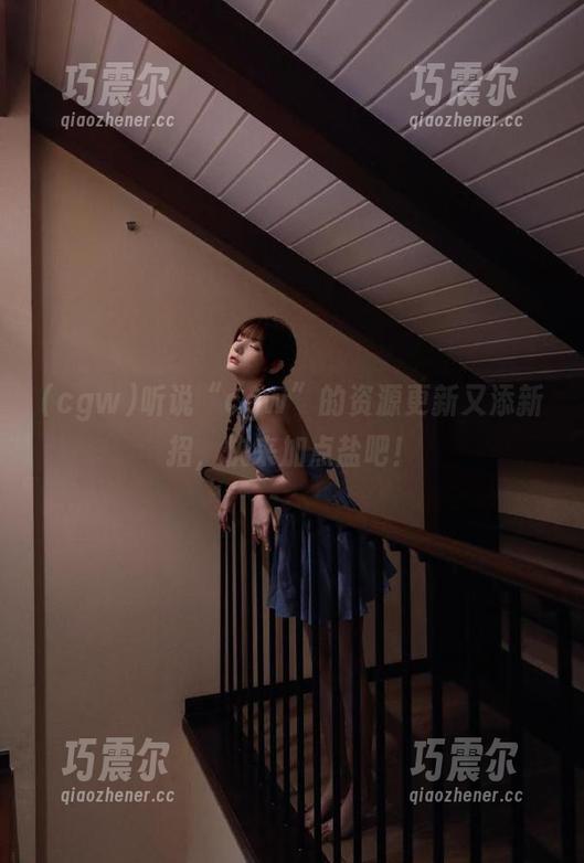 cgw 听说“cgw”的资源更新又添新招,快来加点盐吧!