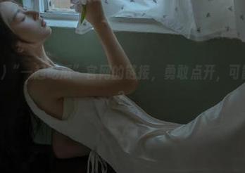 “一起吃瓜”官网的链接，勇敢点开，可能会有惊喜？