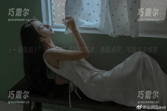 “一起吃瓜”官网的链接，勇敢点开，可能会有惊喜？