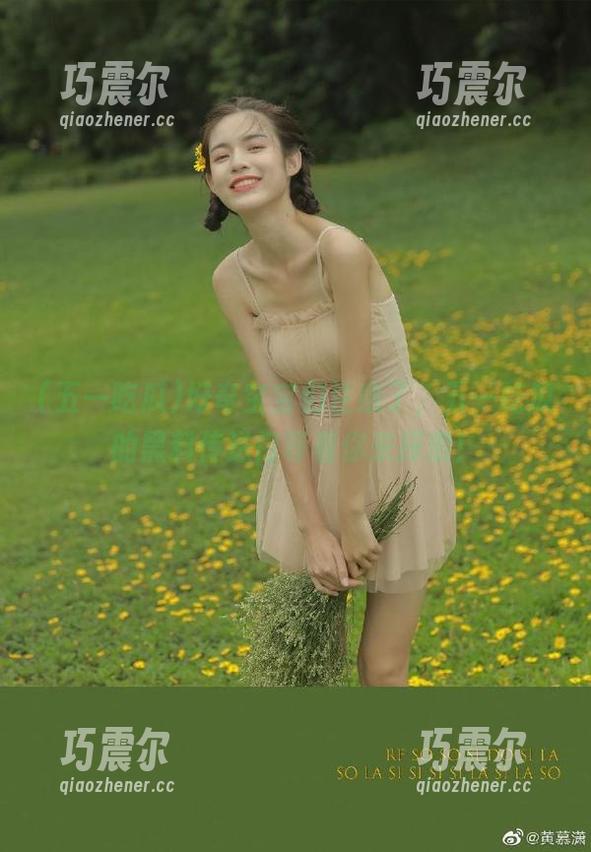 好奇宝宝们注意了，五一吃瓜的黑料传送门等着你来探索！