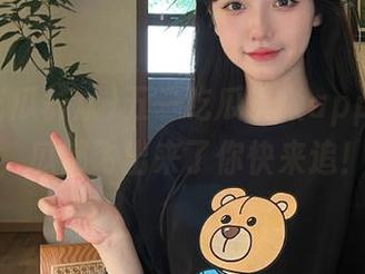 五一吃瓜群众app新视频，瓜都飞出来了你快来追！