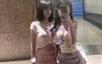 ios，吃瓜718教你如何边吃边嗑还是不长肉！