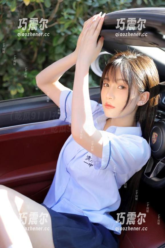在线等你来！传送门一击即中，吃瓜911炸裂中……
