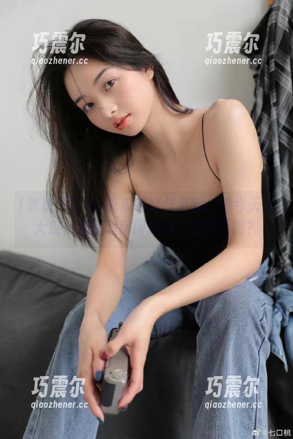 吃瓜不打烊 吃瓜不打烊更新:看今天的大瓜,我就想问问你们,受得了吗?