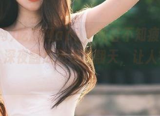 吃瓜网app，宛若不知疲惫的夜猫子，深夜翻瓜还是爽翻天，让人容易上瘾！