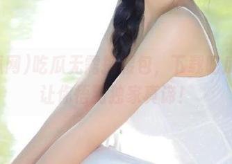 吃瓜无需掏腰包，下载吃瓜网，让你悟到独家真谛！