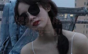 想看国产黑料？免费开通，吃瓜不花一毛！