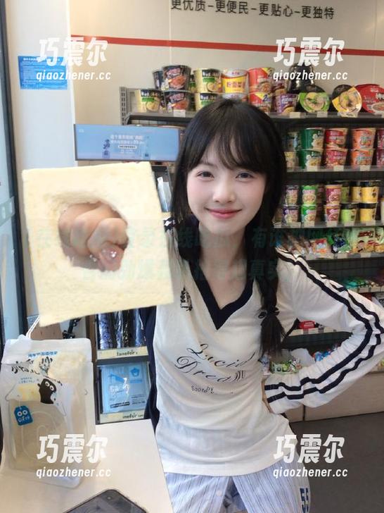在线吃瓜 登录在线吃瓜,有谁把网红组合的劲爆轰趴拍得超真实!