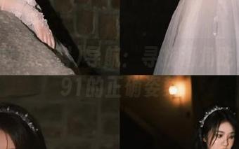 导航：寻找海角吃瓜黑料91的正确姿势