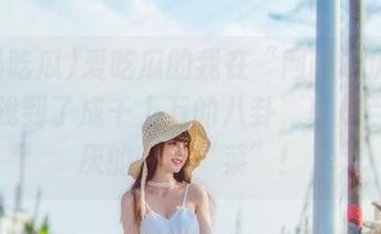 爱吃瓜的我在“网曝吃瓜”网站上找到了成千上万的八卦，真是百吃不厌的一道“菜”！