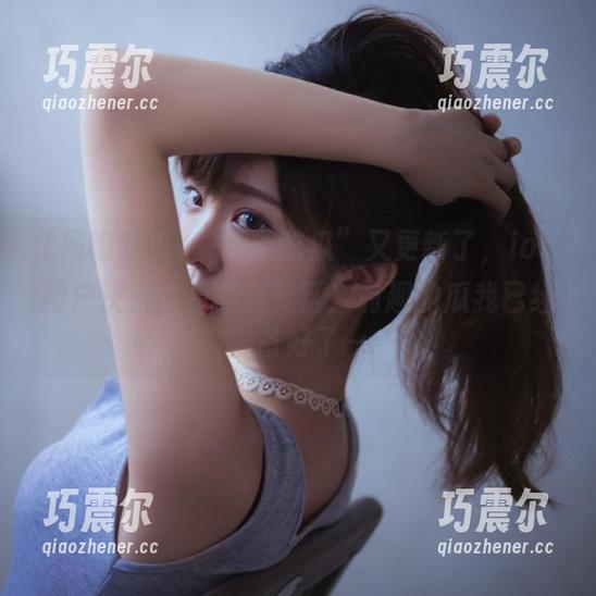 网曝吃瓜 “网曝吃瓜”又更新了,ios用户快来看看黑料专区!有趣的瓜我已经准备好了~
