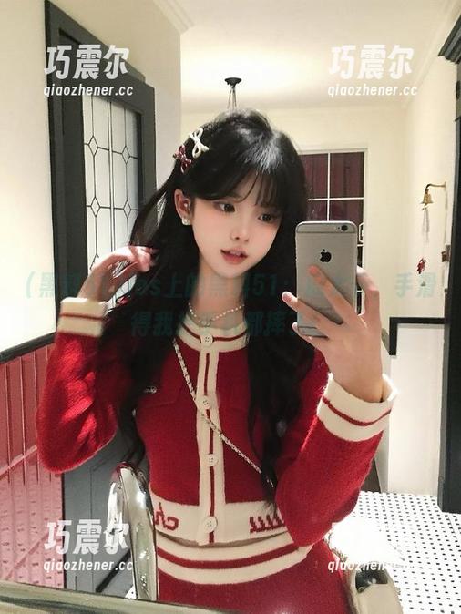 ios上的黑料51：瓜太多，手滑得我把手机都摔了！