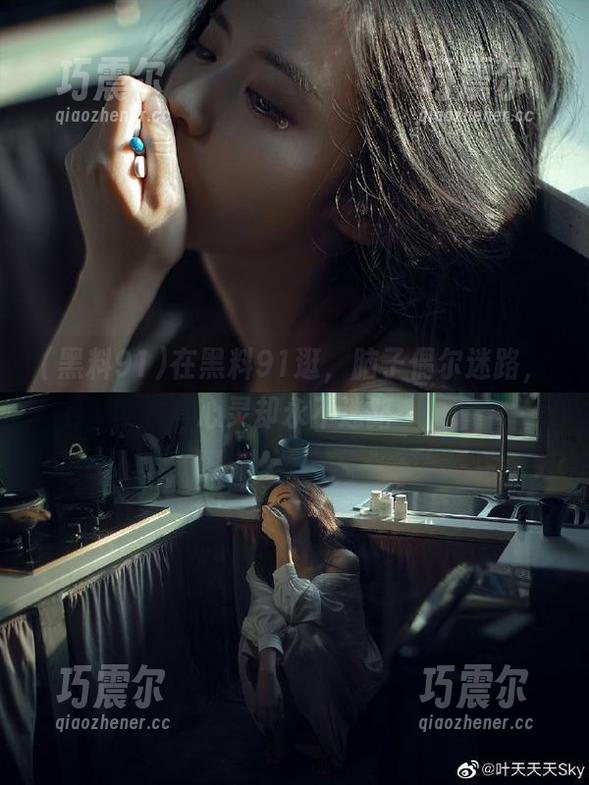 黑料91 在黑料91逛,脑子偶尔迷路,心灵却永不迷路