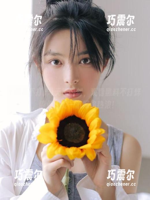 无聊时刻，观看黑料不打烊，顺便感受一波网络热浪！