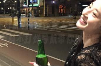 当你怀疑人生时，zzzttt.su黑料不打烊导航带你抓龙精！