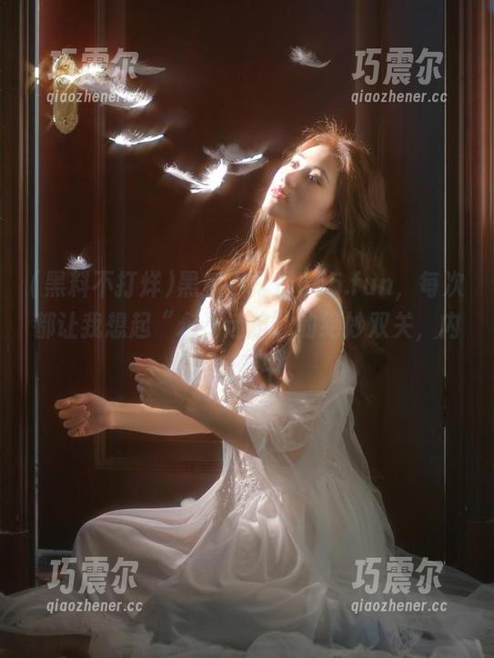 黑料不打烊 黑料不打烊655.fun,每次都让我想起“永不迷路”的绝妙双关,内心翻腾中。