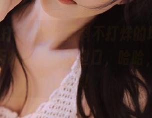 这个黑料不打烊的地址，就是我每天的小情绪发泄口，哈哈，有点小迷恋！