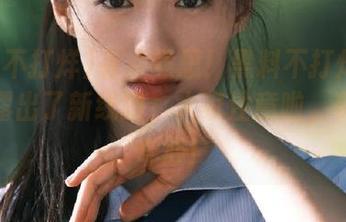 有点意思！黑料不打烊抖音在线露出了新线路，大家注意啦，保持好奇心！