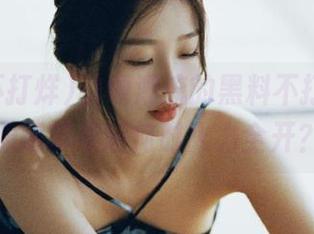 引领潮流的黑料不打烊，视频版苹果版何时火力全开？