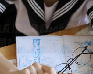 黑料吃瓜app：收藏了多少好剧？每次都想重新来一遍！
