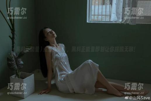 点击传送门，黑料正能量即刻让你摆脱无聊！