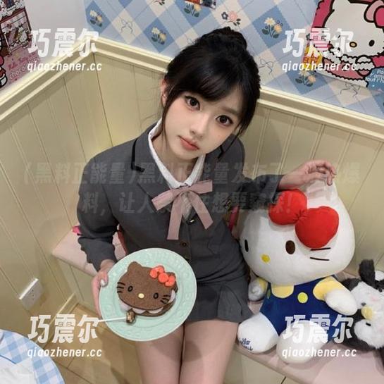 黑料正能量发布了一波热爆料，让人禁不住想要窥探！