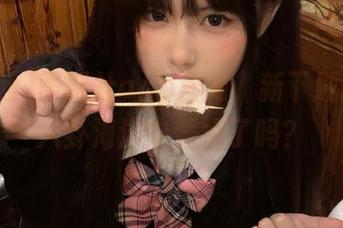黑料社app官网，新下载的我在八卦海洋中溺水了吗？