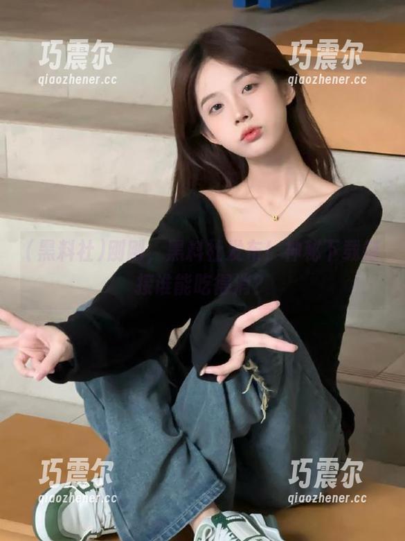 黑料社 刚刚,黑料社发布!神秘下载链接谁能吃得消?