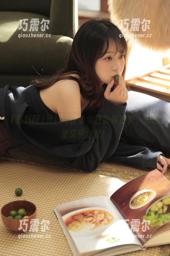 黑料网首页今日新鲜出炉，瓜田里又见金秋！
