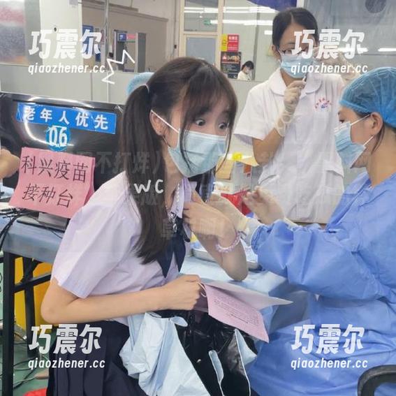 黑料网不打烊 包括那些八卦!“黑料网不打烊”苹果版,简直就是免费吃瓜的种草机啊!